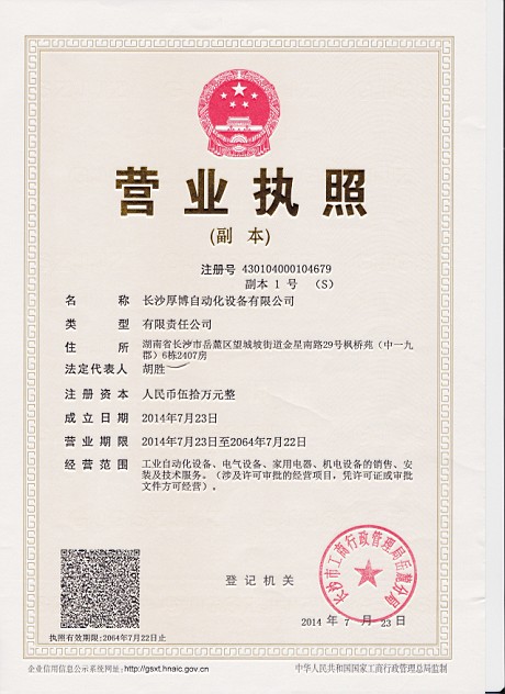 �Lɳ�񲩠I�I(y��)��(zh��)��